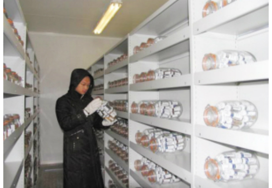 種質(zhì)儲存庫