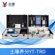 土壤肥養(yǎng)分檢測(cè)儀指導(dǎo)科學(xué)種植，合理施肥